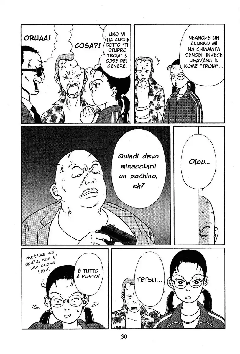 Gokusen Capitolo 01 page 30