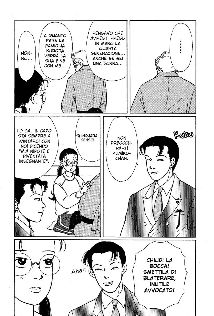 Gokusen Capitolo 01 page 33