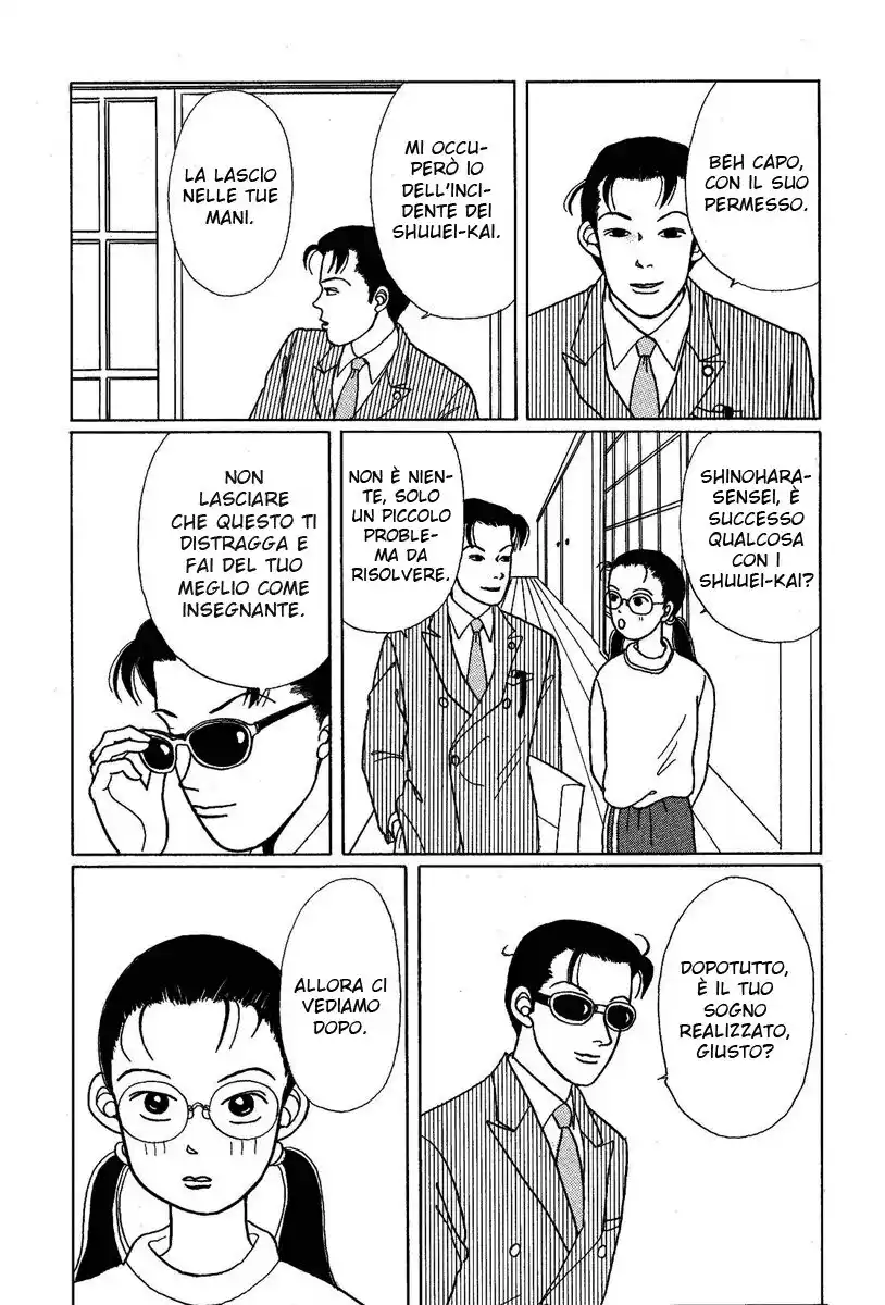 Gokusen Capitolo 01 page 34