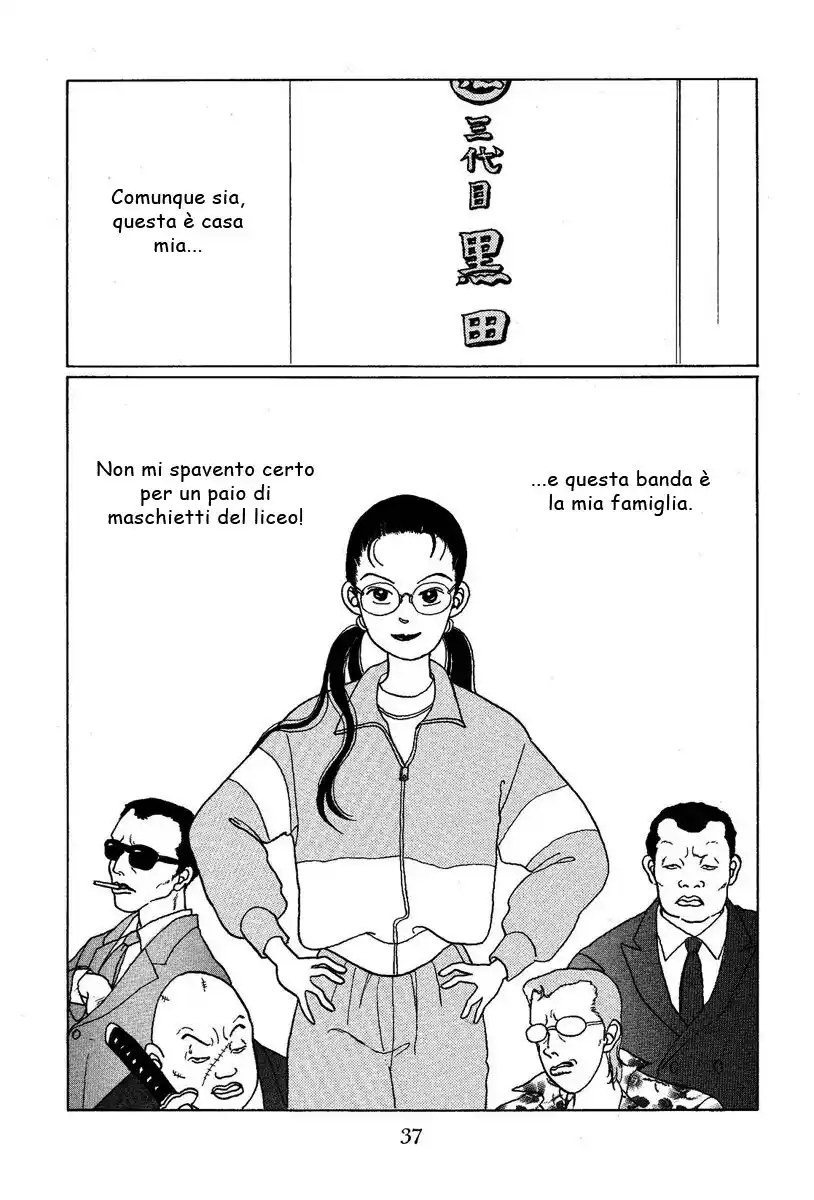 Gokusen Capitolo 01 page 37