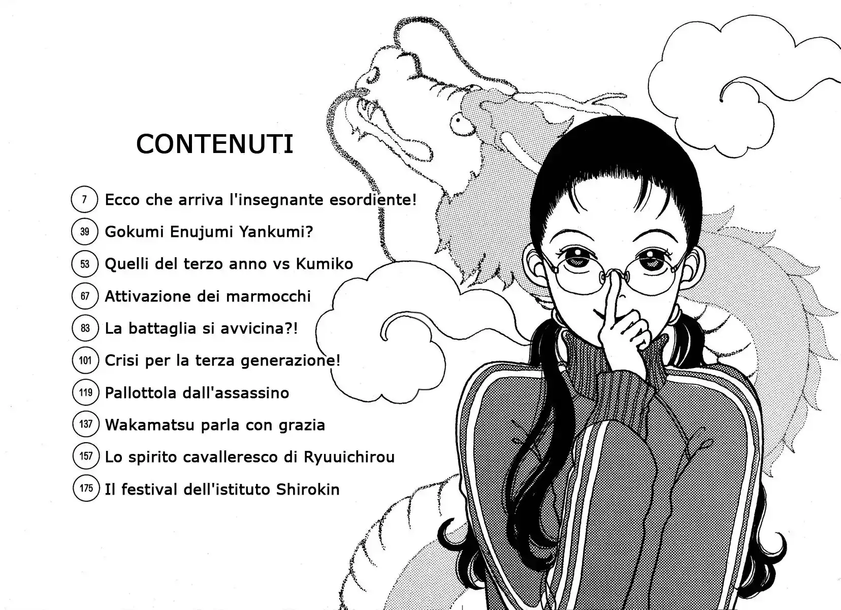 Gokusen Capitolo 01 page 7