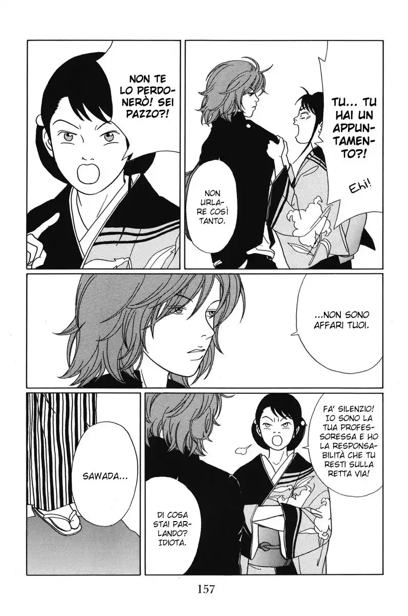 Gokusen Capitolo 68 page 10