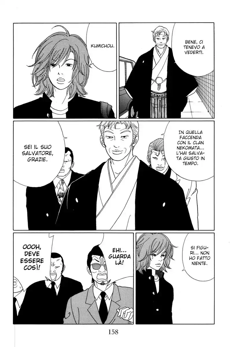 Gokusen Capitolo 68 page 11