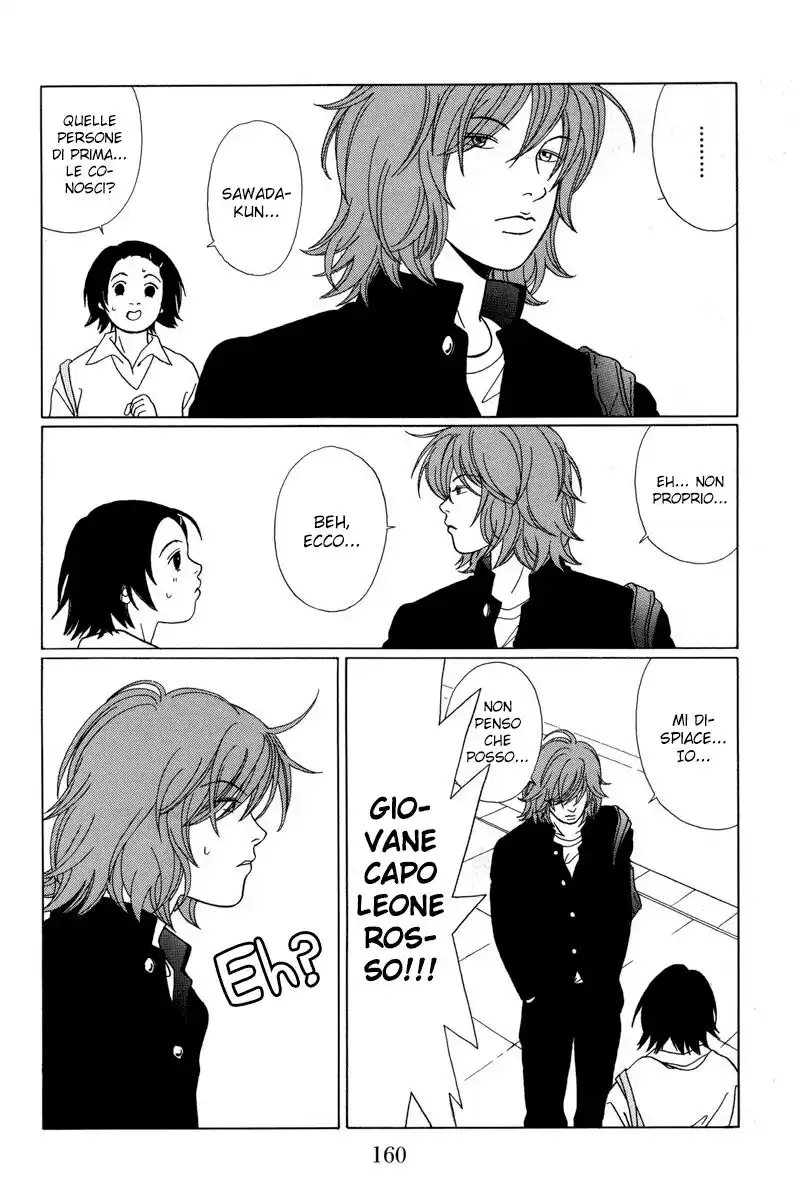 Gokusen Capitolo 68 page 13