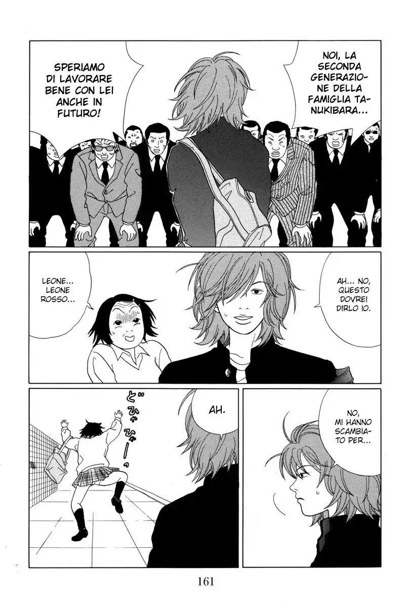 Gokusen Capitolo 68 page 14