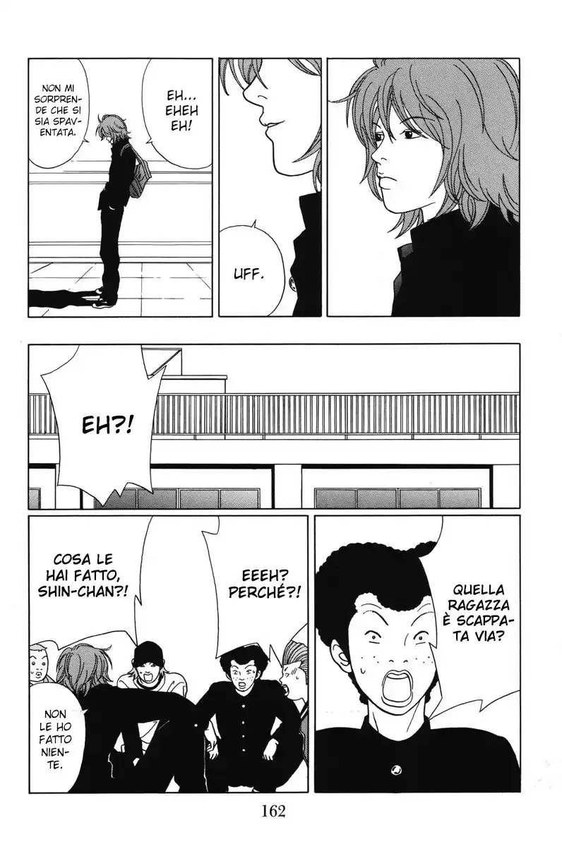 Gokusen Capitolo 68 page 15