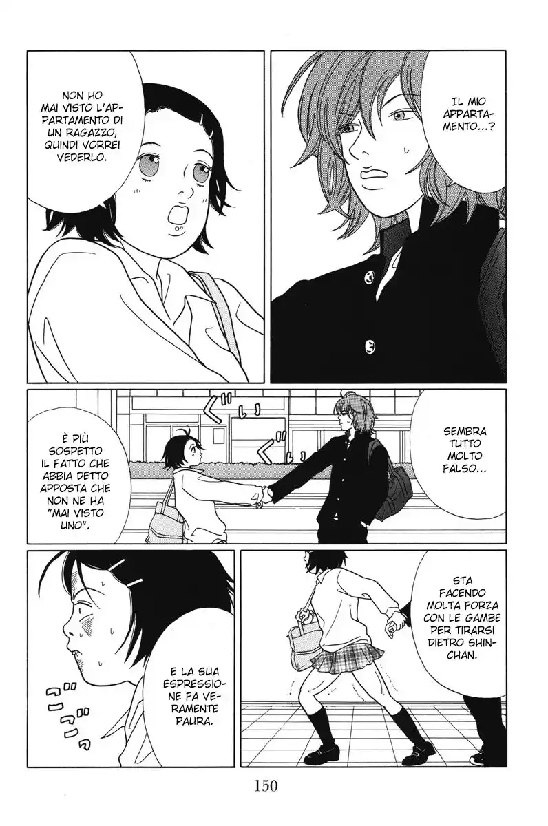 Gokusen Capitolo 68 page 3