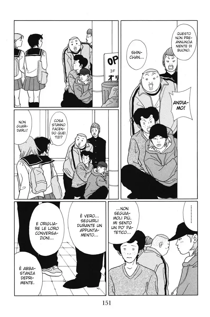 Gokusen Capitolo 68 page 4