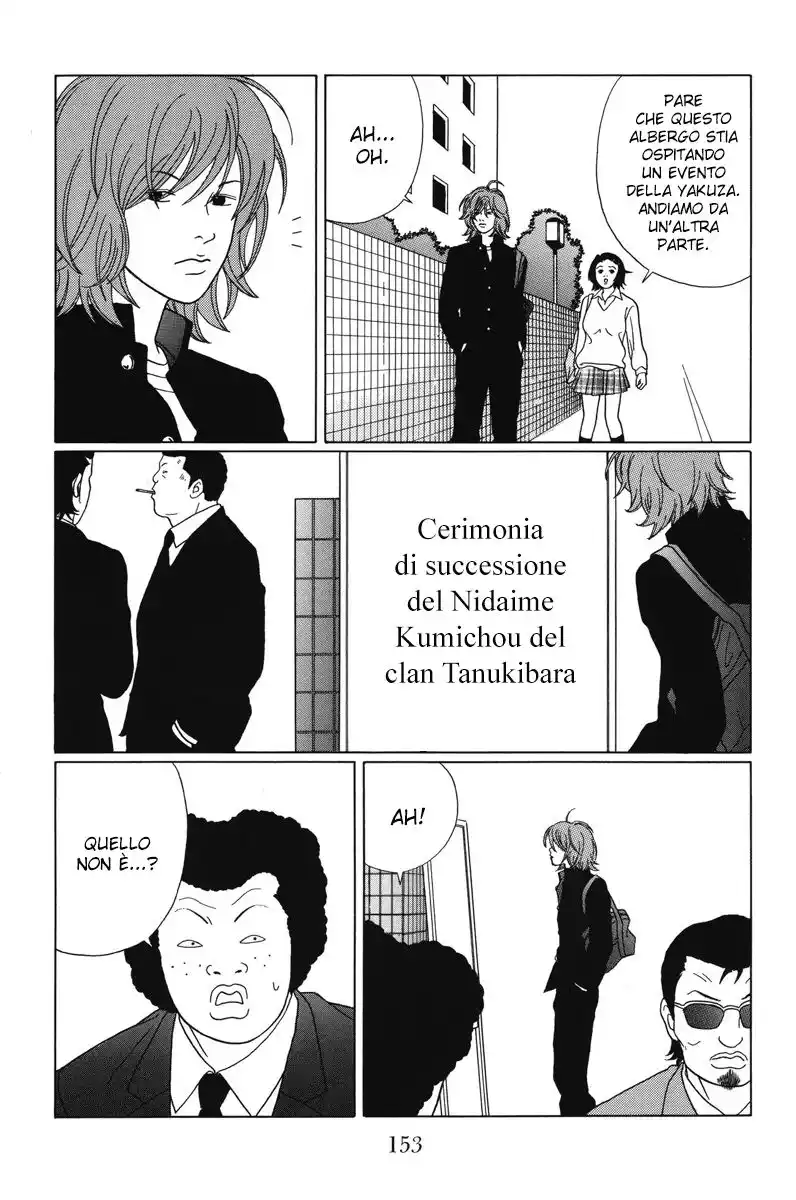 Gokusen Capitolo 68 page 6