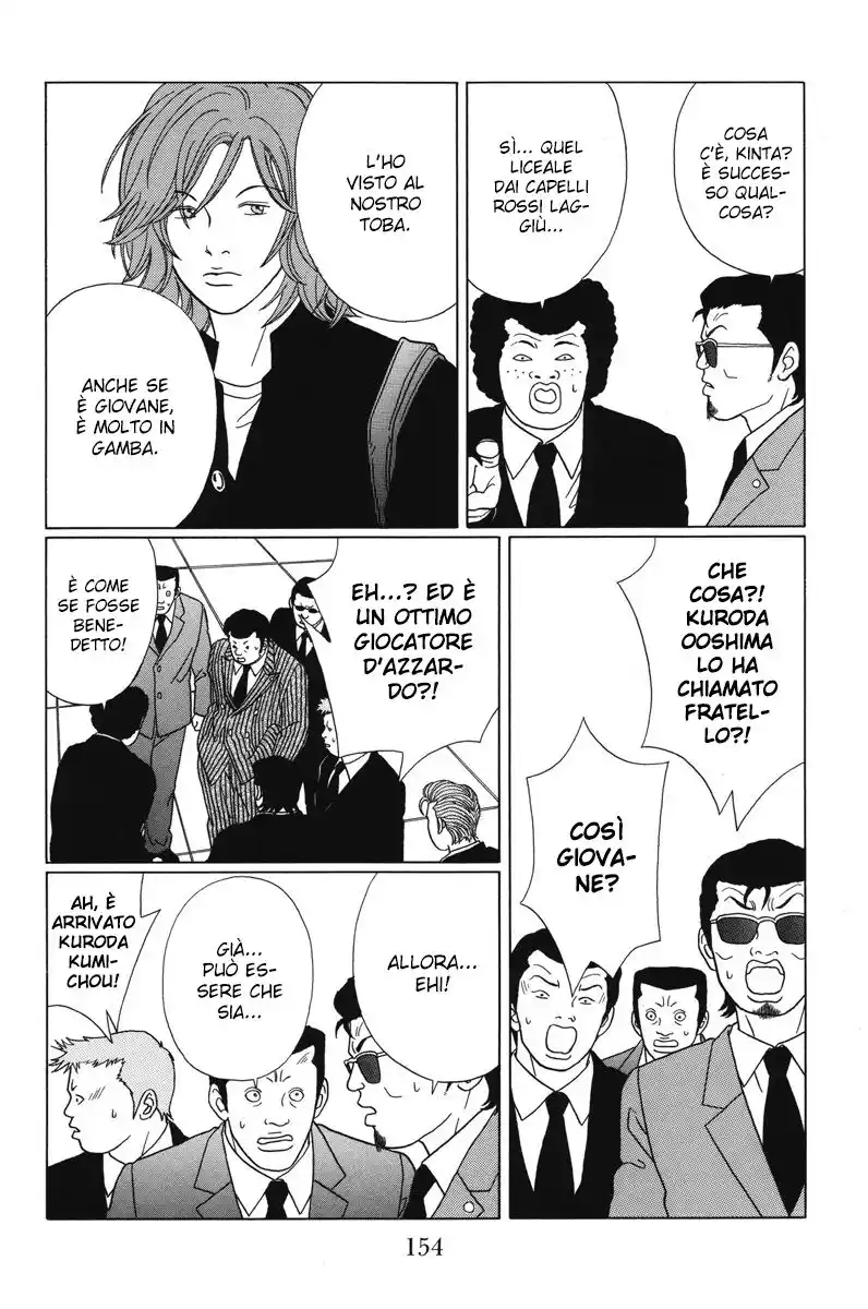 Gokusen Capitolo 68 page 7