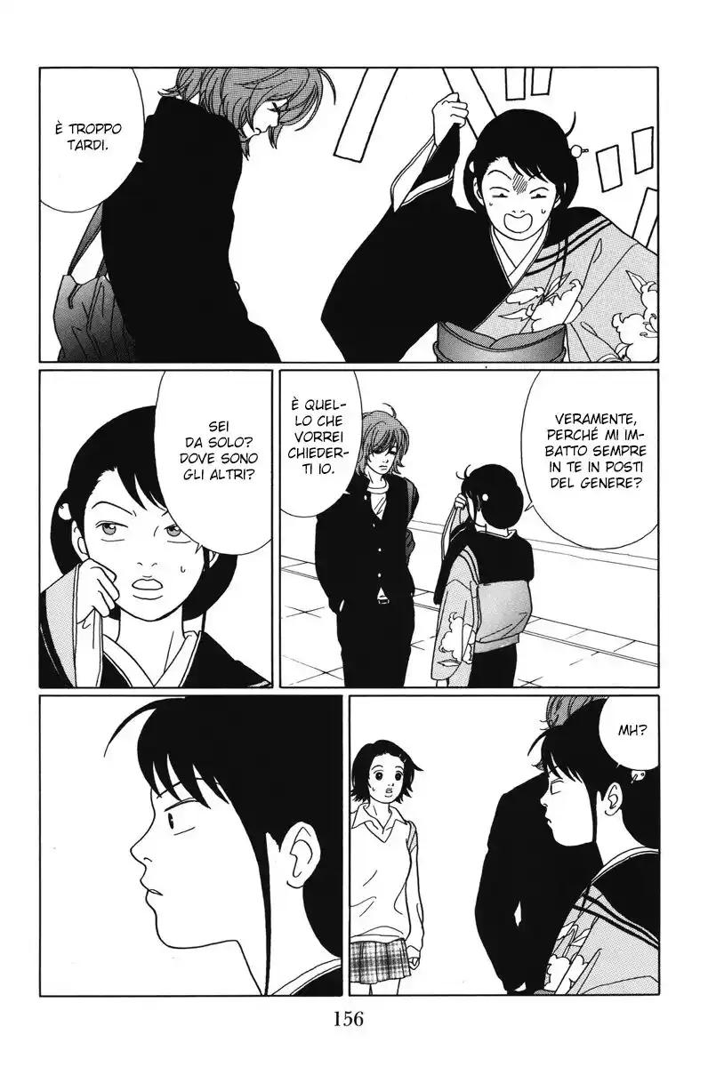 Gokusen Capitolo 68 page 9