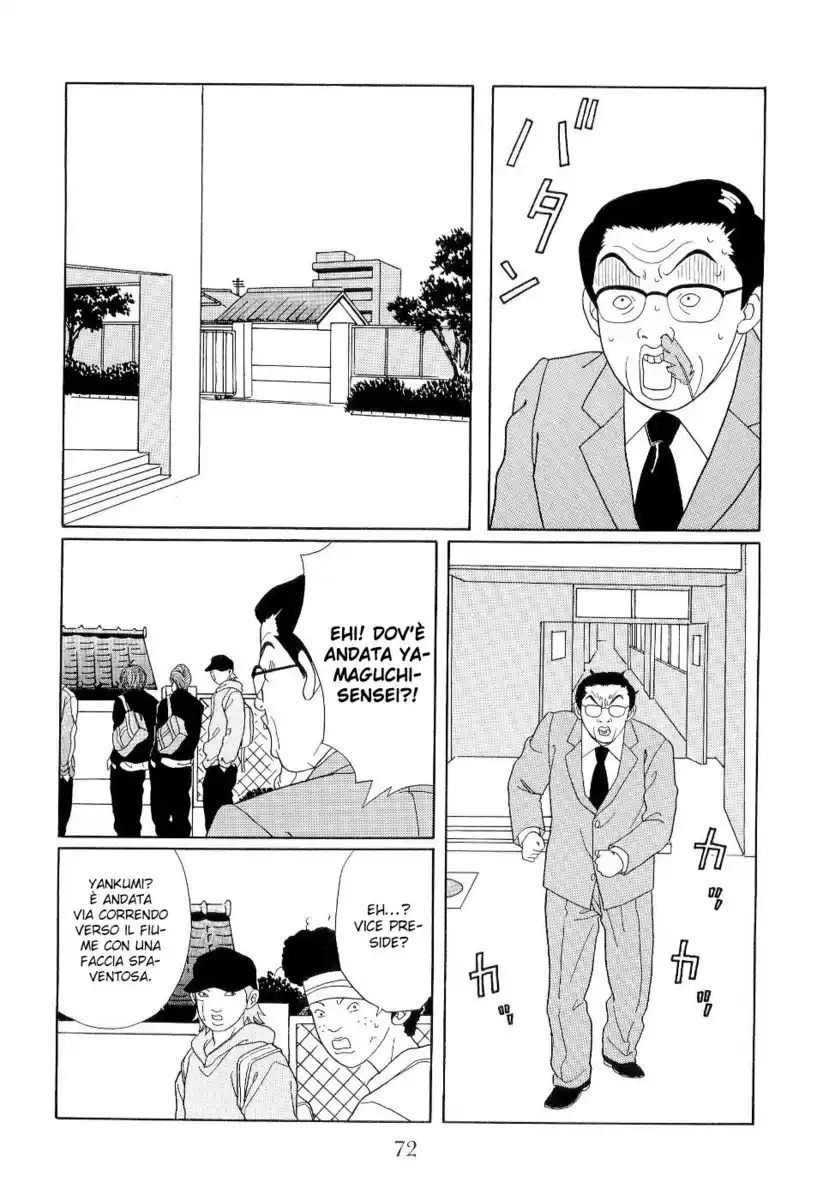 Gokusen Capitolo 120 page 10