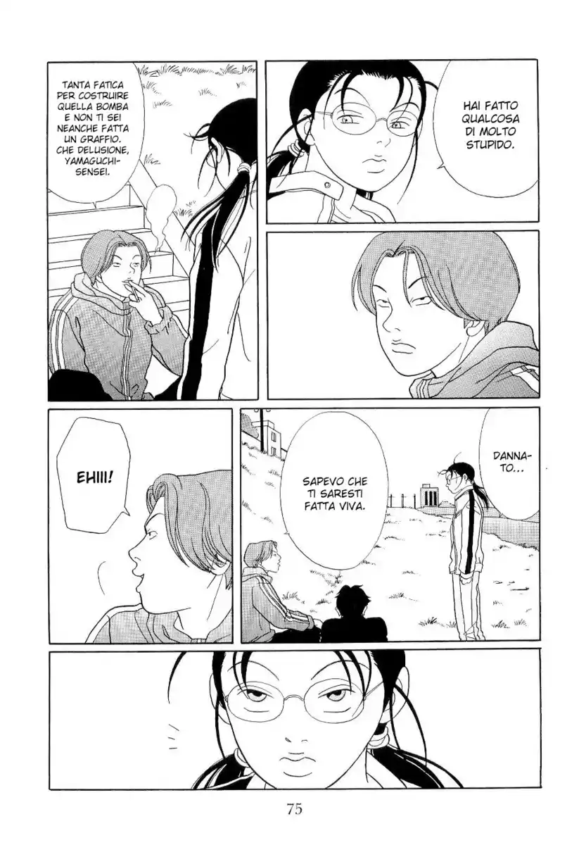 Gokusen Capitolo 120 page 13