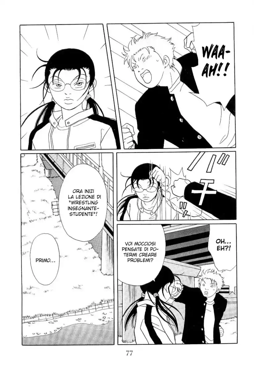 Gokusen Capitolo 120 page 15