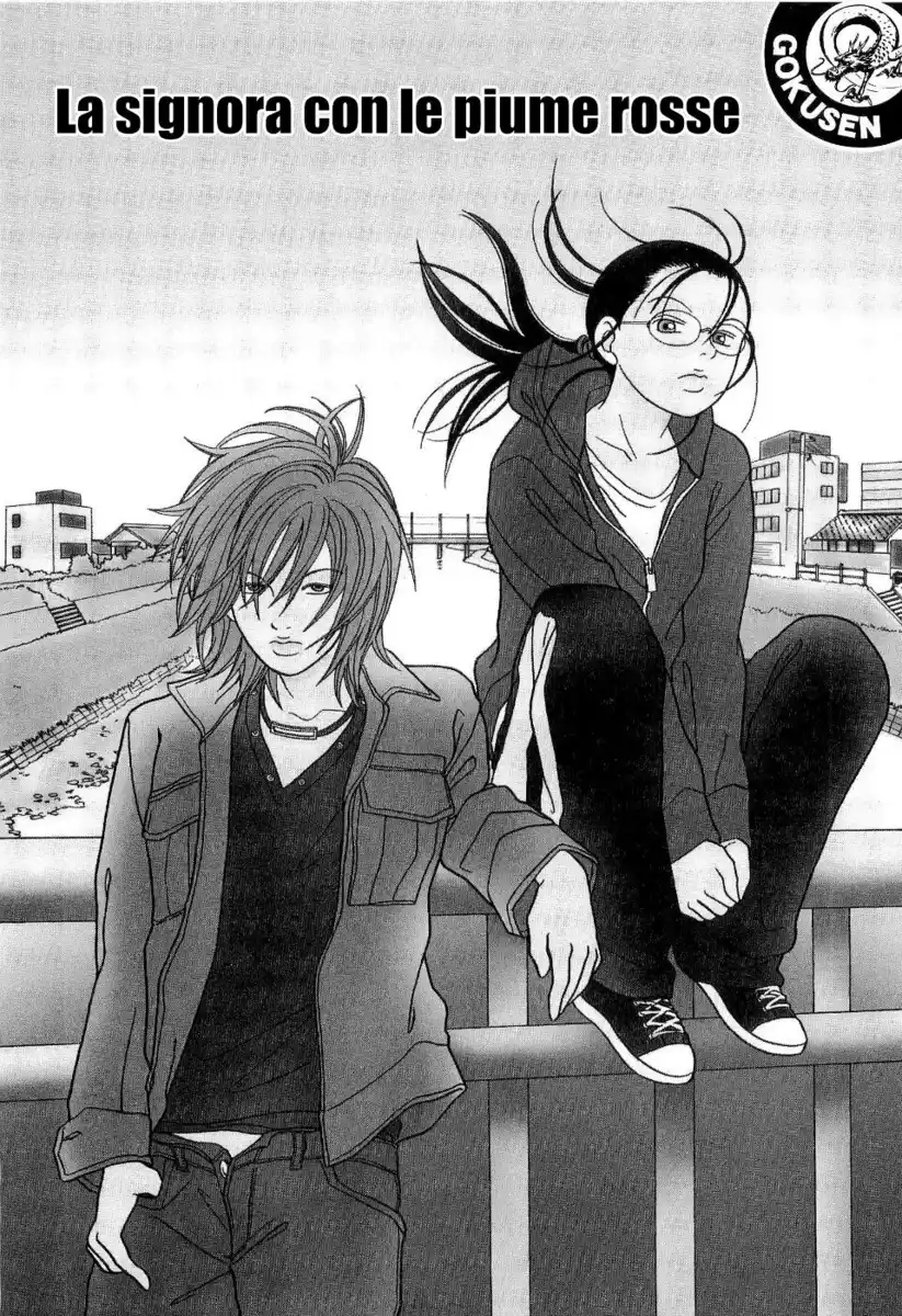 Gokusen Capitolo 120 page 2