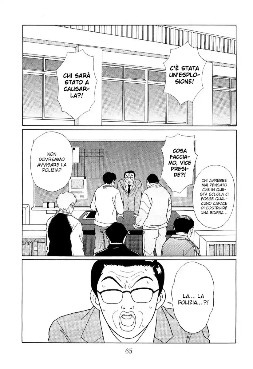 Gokusen Capitolo 120 page 3