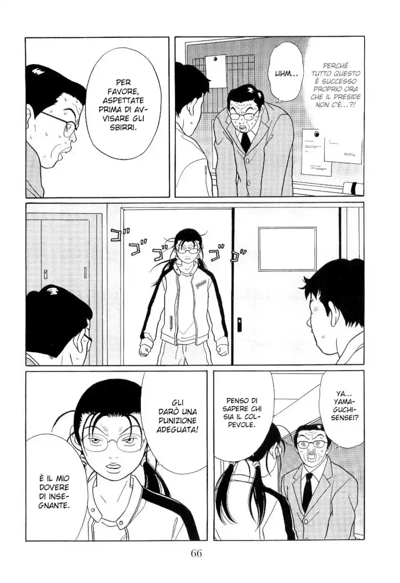 Gokusen Capitolo 120 page 4