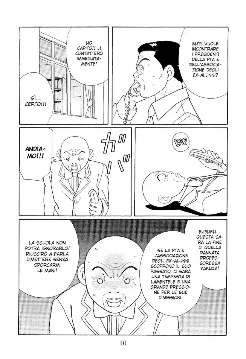 Gokusen Capitolo 117 page 10