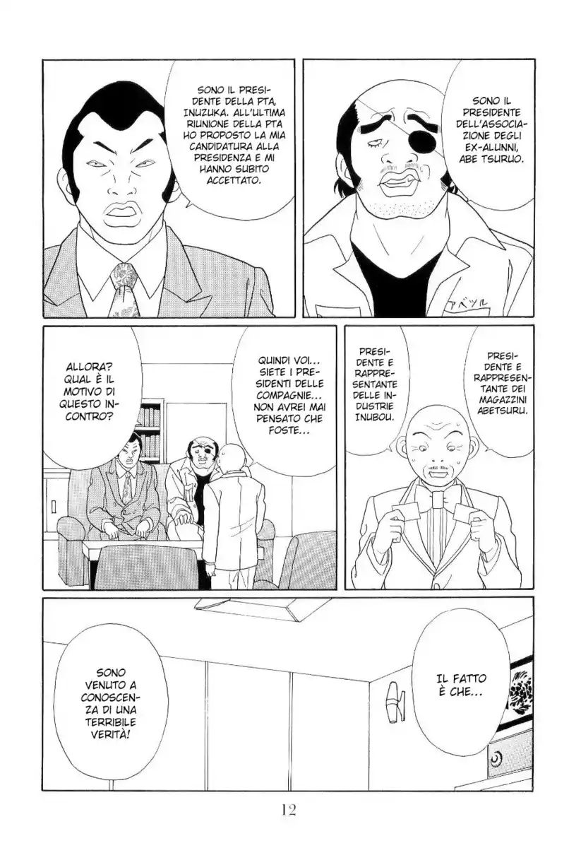 Gokusen Capitolo 117 page 12