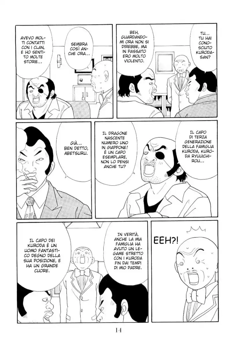 Gokusen Capitolo 117 page 14