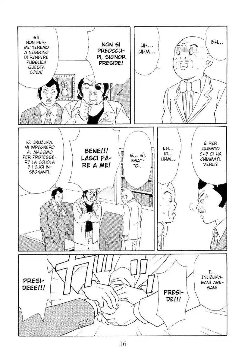 Gokusen Capitolo 117 page 16