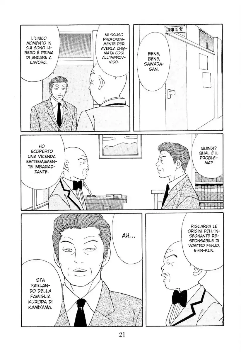 Gokusen Capitolo 117 page 21