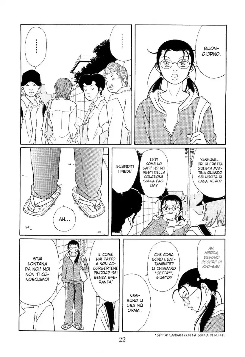 Gokusen Capitolo 117 page 22