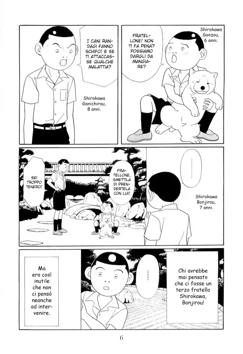 Gokusen Capitolo 117 page 6