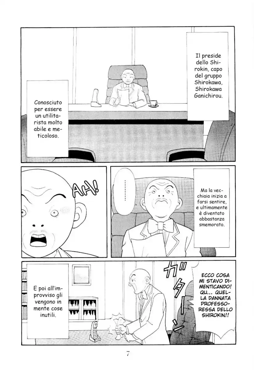 Gokusen Capitolo 117 page 7