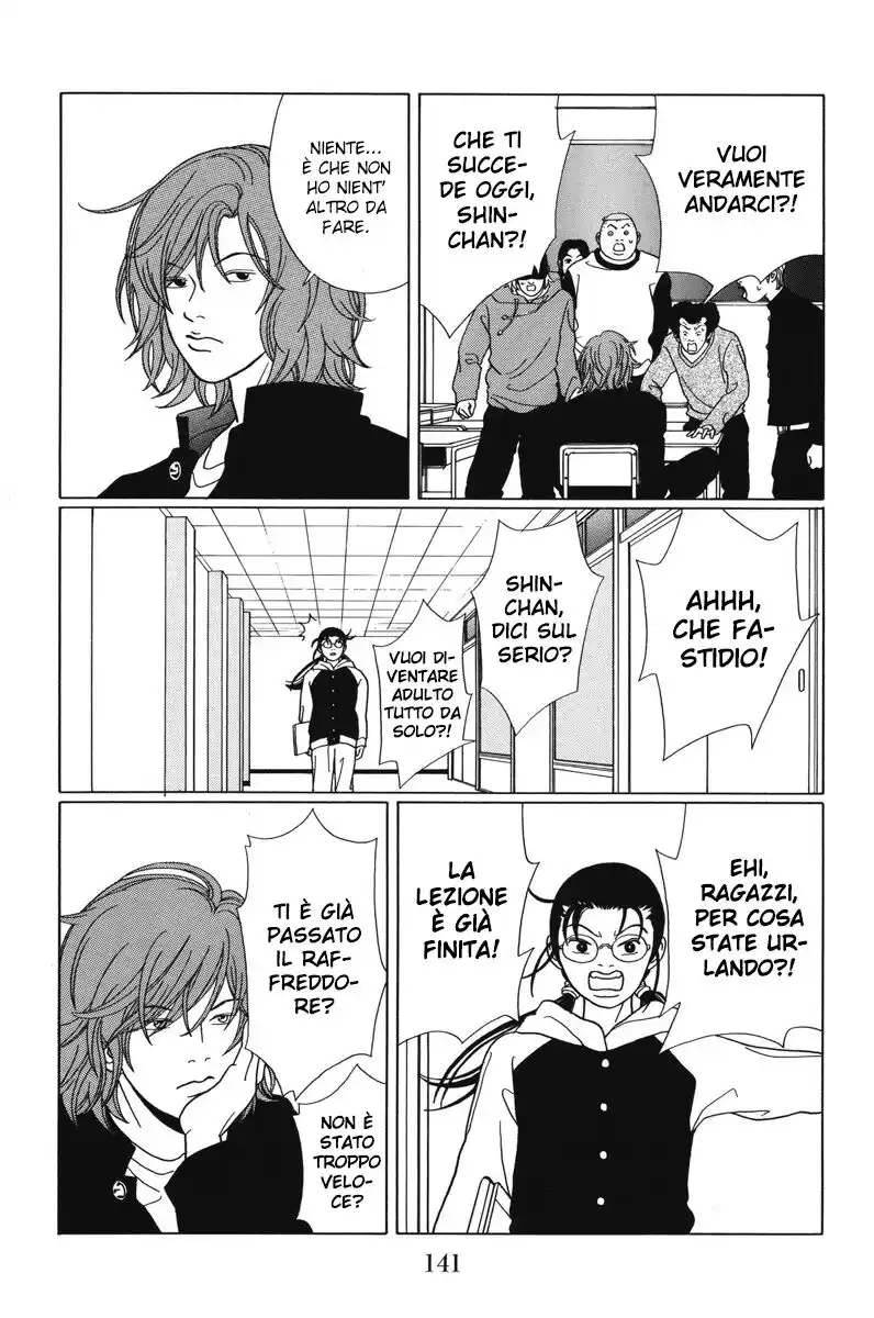 Gokusen Capitolo 67 page 12