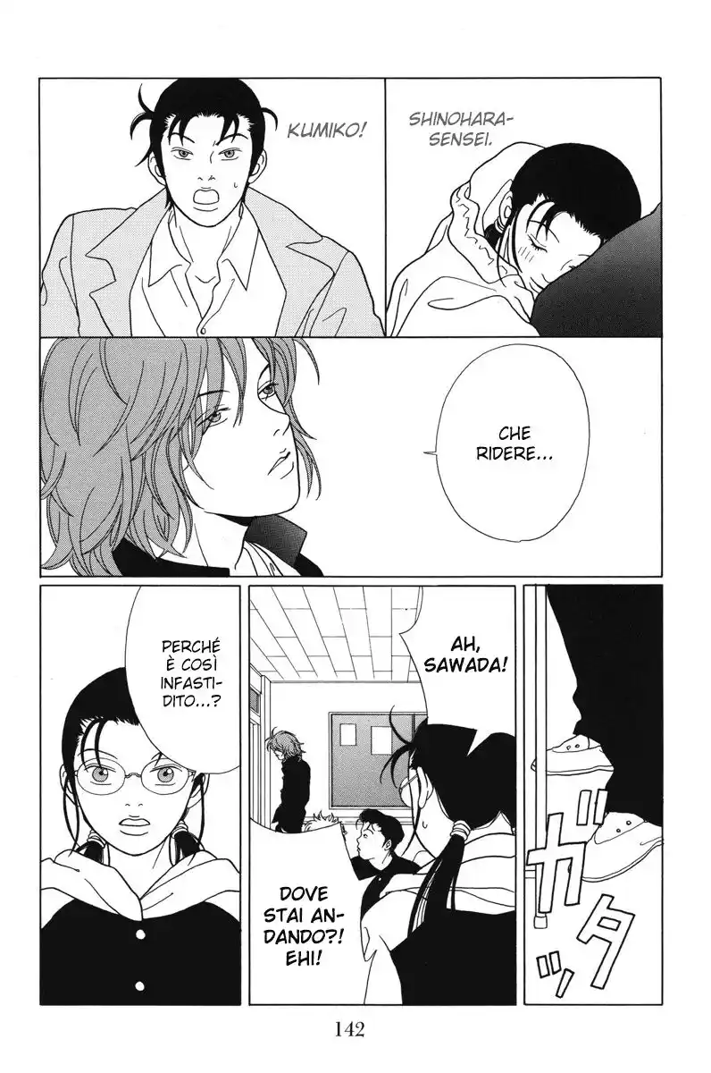 Gokusen Capitolo 67 page 13