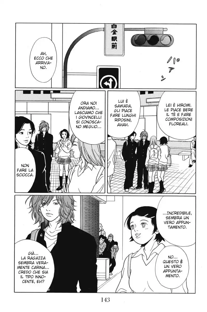 Gokusen Capitolo 67 page 14