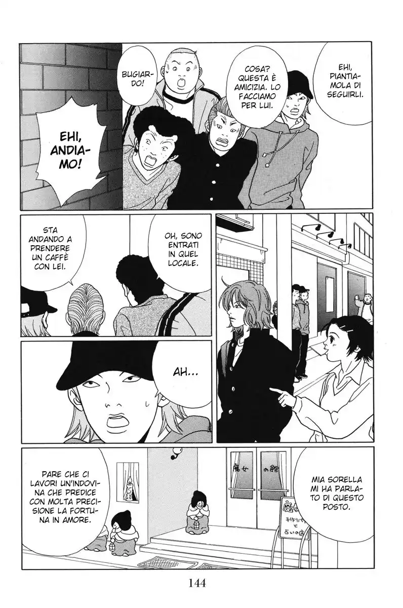 Gokusen Capitolo 67 page 15