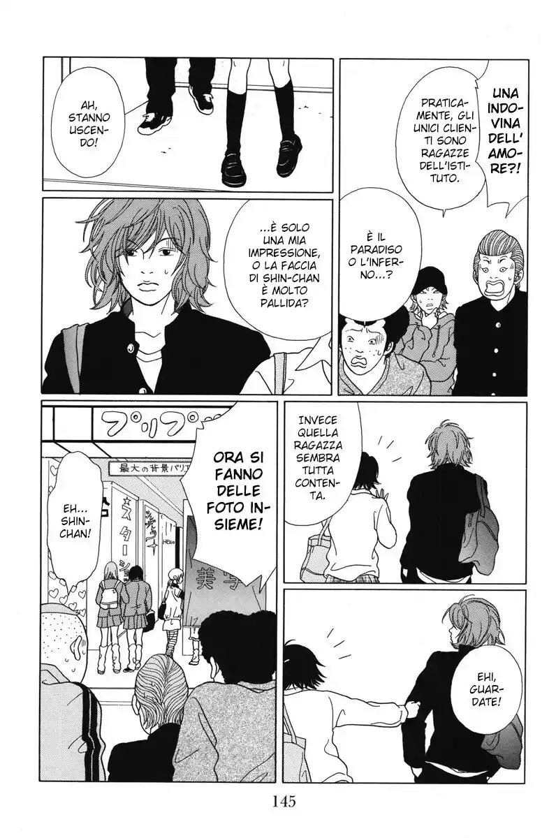 Gokusen Capitolo 67 page 16