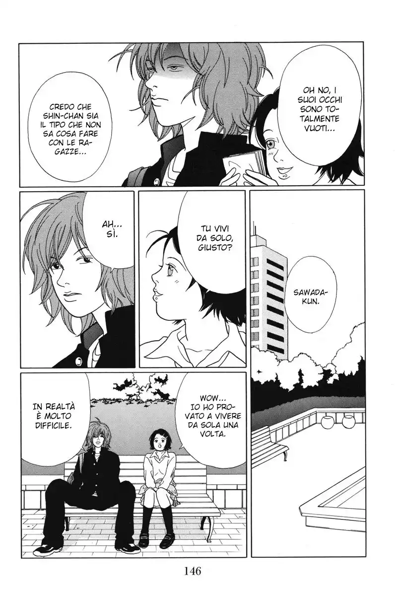 Gokusen Capitolo 67 page 17