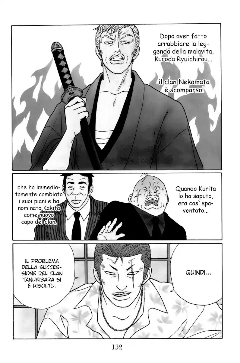 Gokusen Capitolo 67 page 3