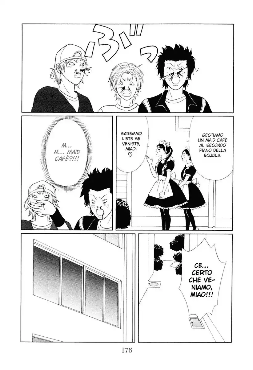 Gokusen Capitolo 132 page 13