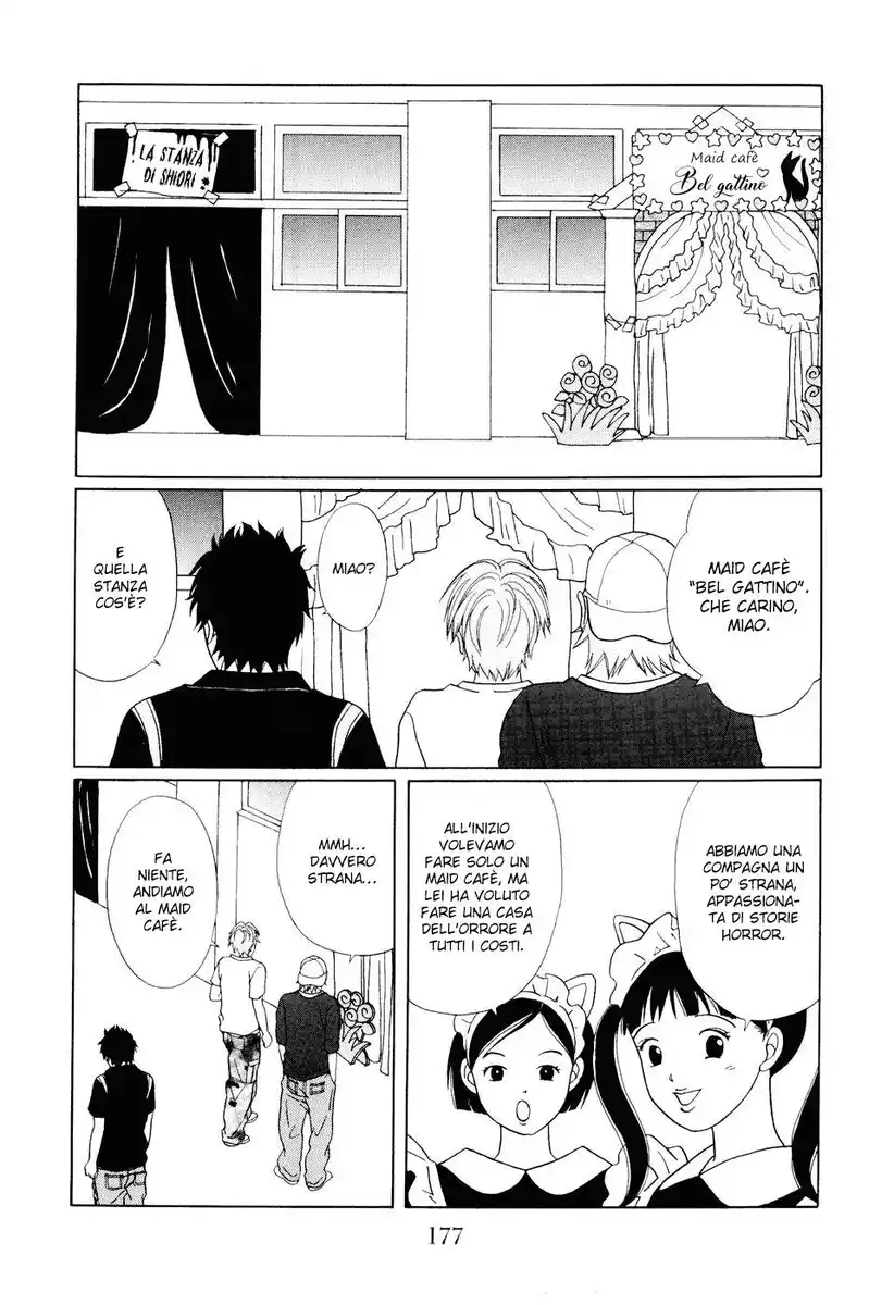 Gokusen Capitolo 132 page 14