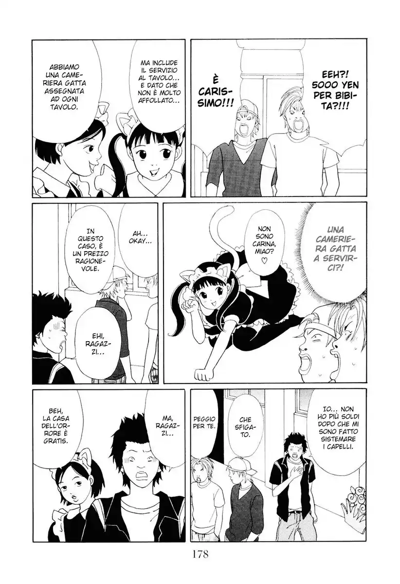 Gokusen Capitolo 132 page 15