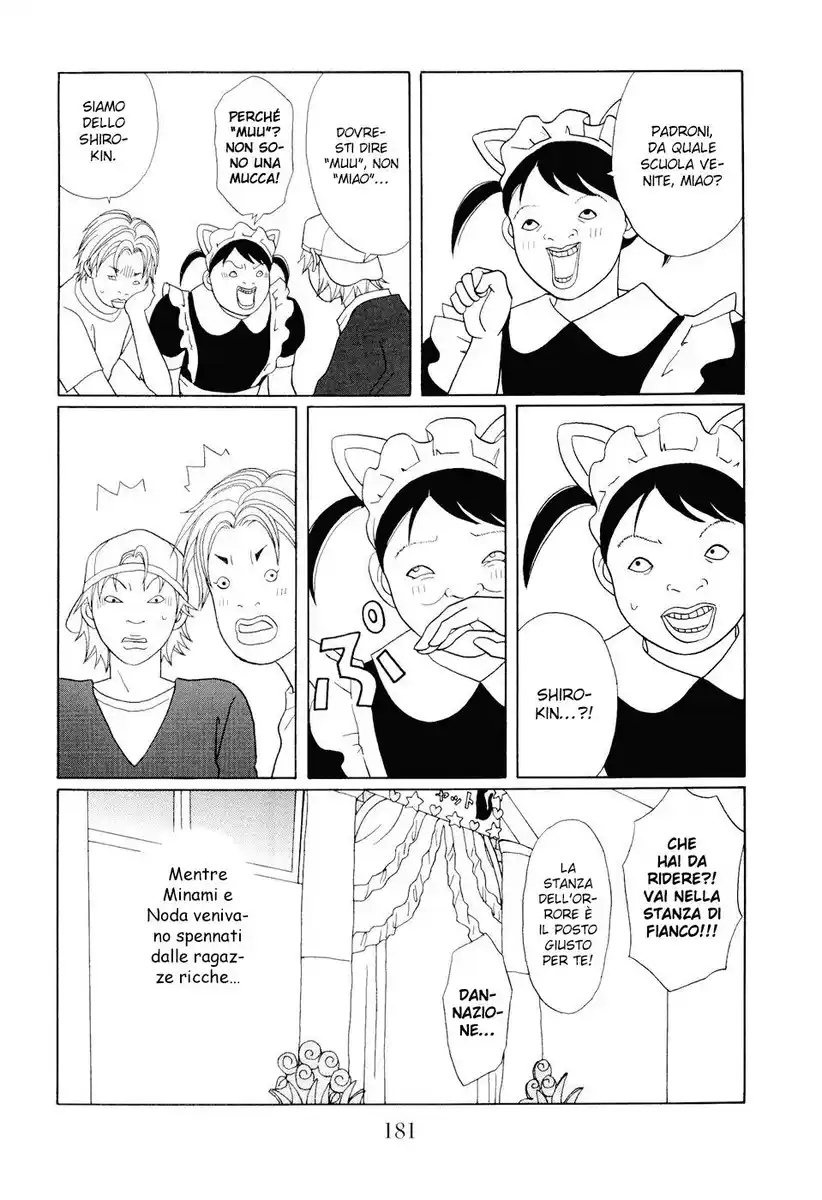 Gokusen Capitolo 132 page 18