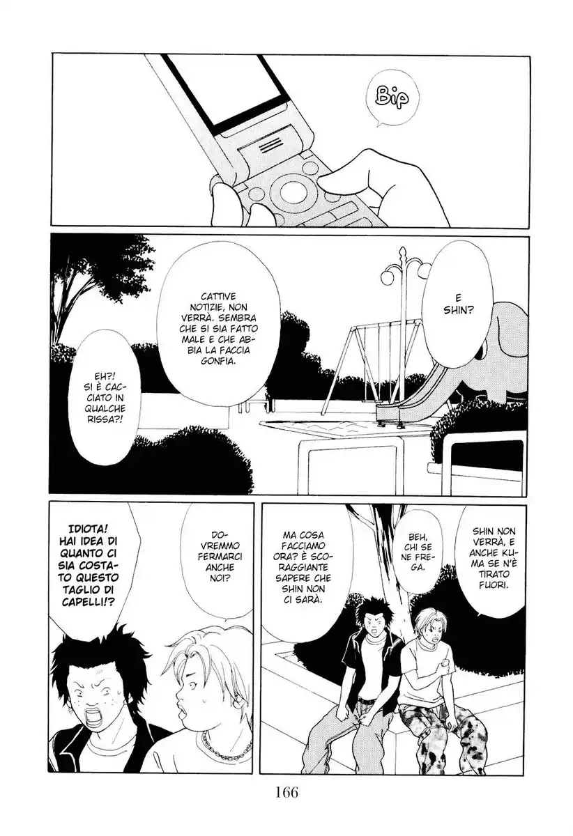 Gokusen Capitolo 132 page 3