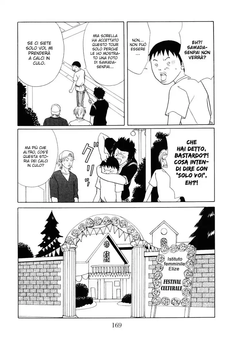 Gokusen Capitolo 132 page 6