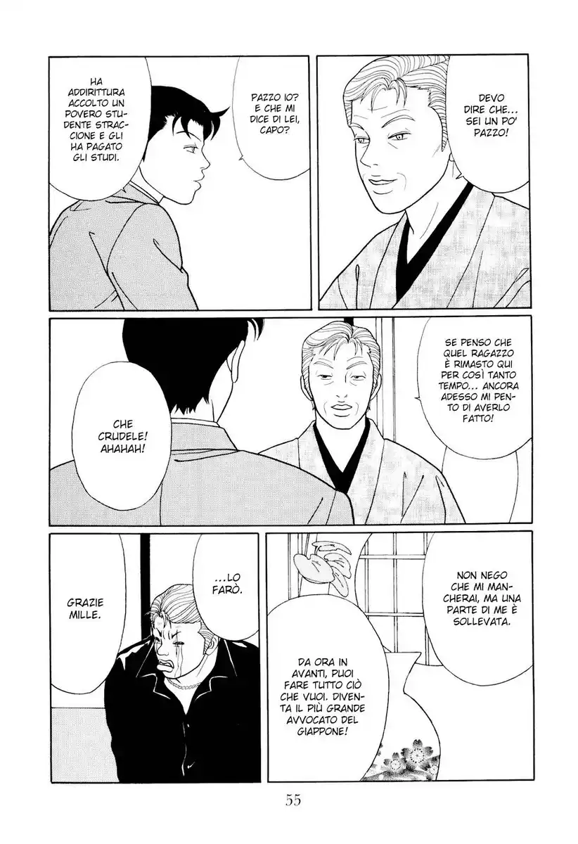 Gokusen Capitolo 126 page 12