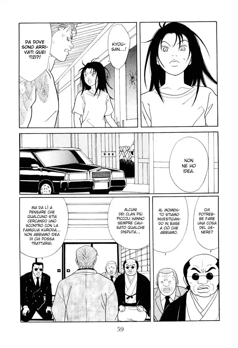 Gokusen Capitolo 126 page 16