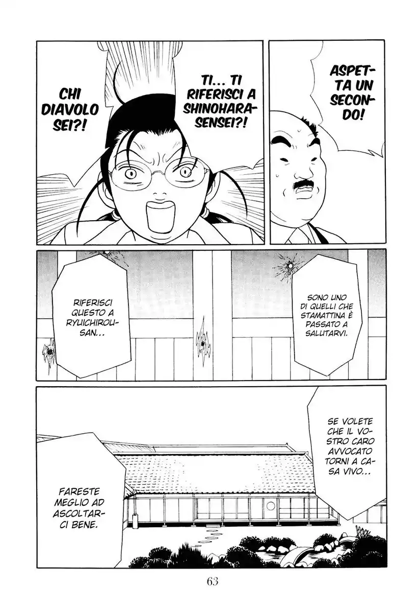 Gokusen Capitolo 126 page 20