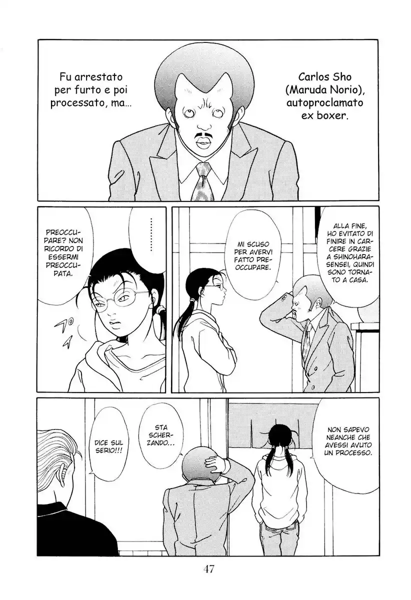 Gokusen Capitolo 126 page 4