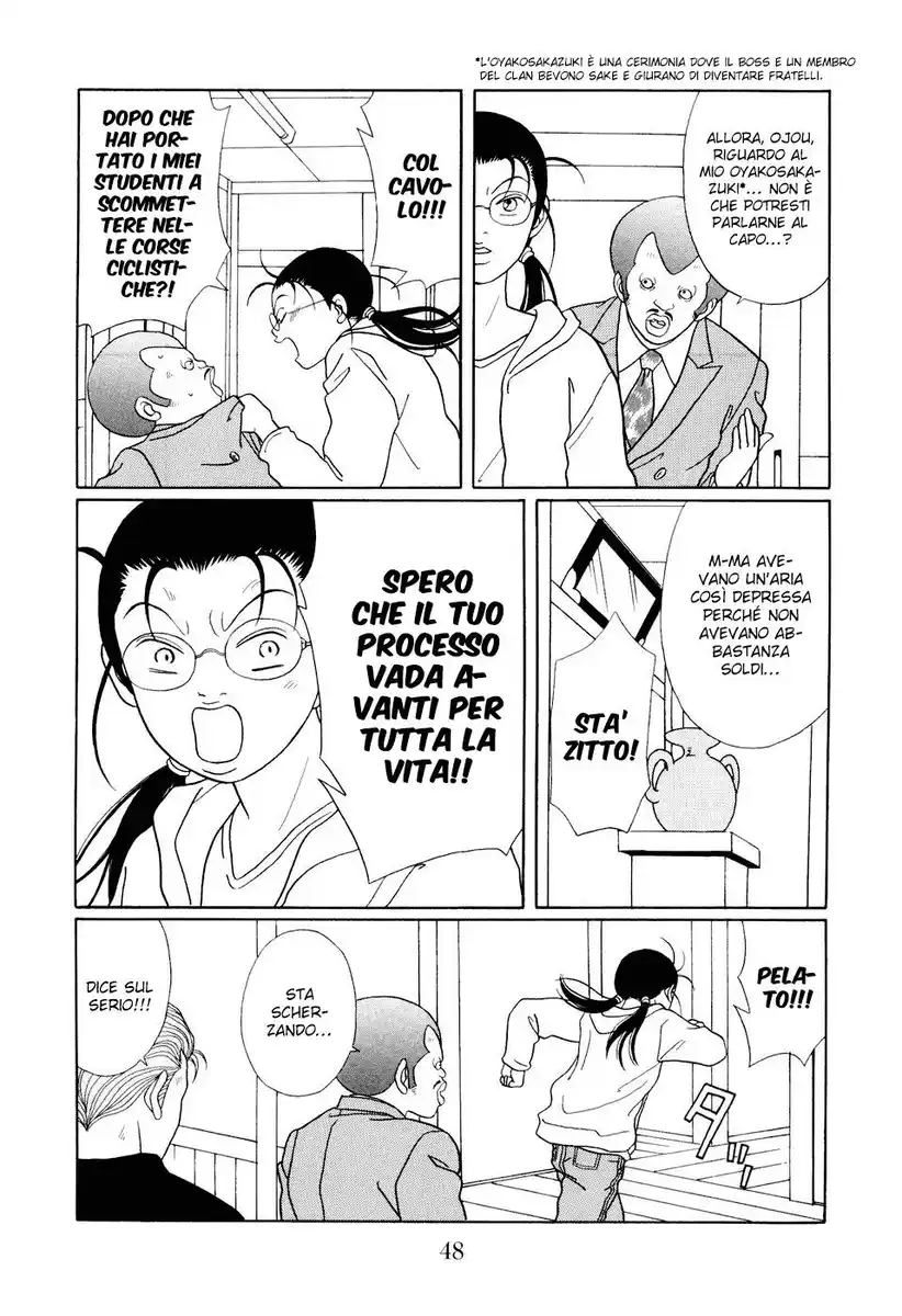 Gokusen Capitolo 126 page 5