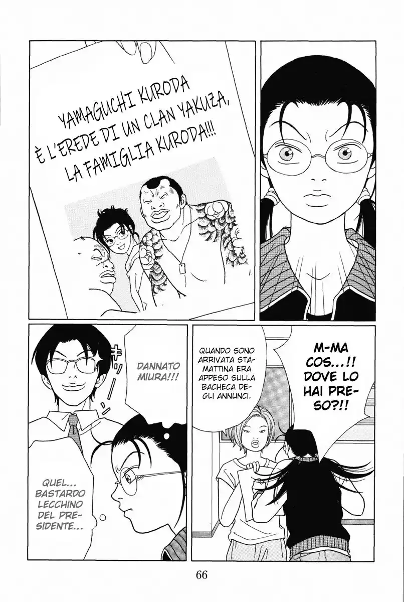 Gokusen Capitolo 92 page 11