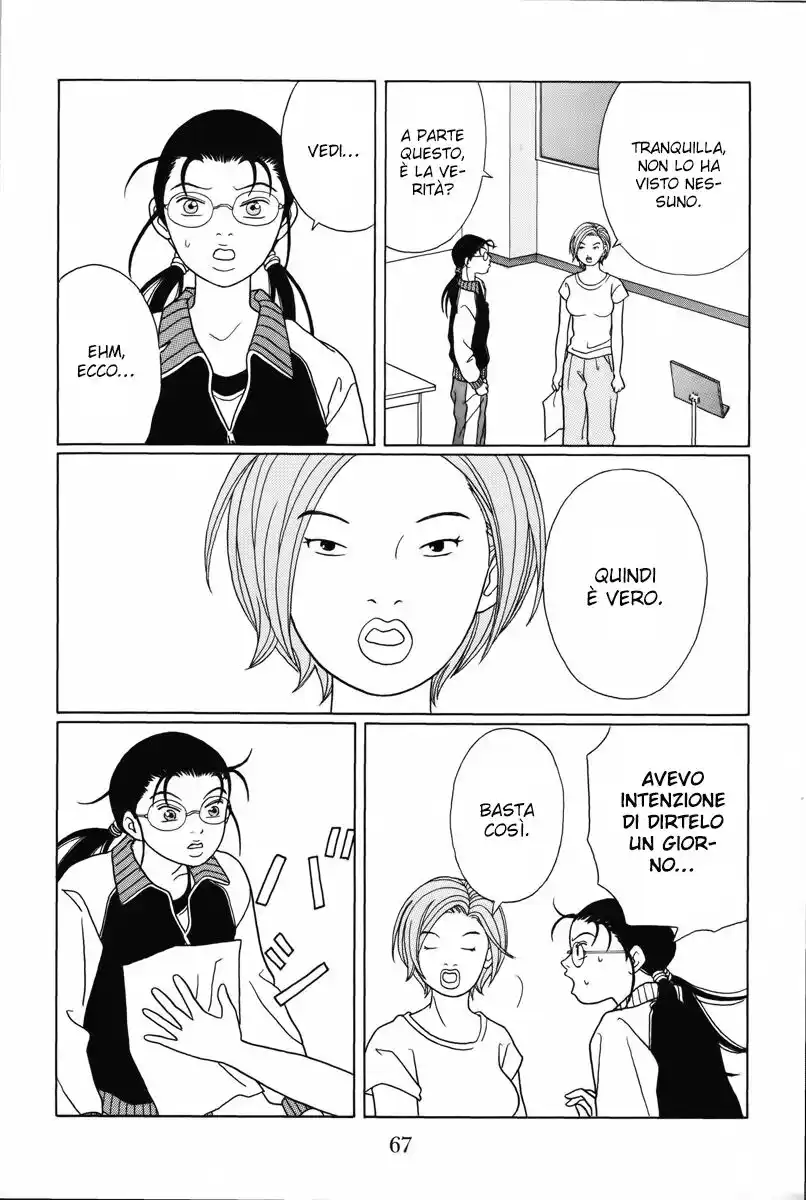 Gokusen Capitolo 92 page 12