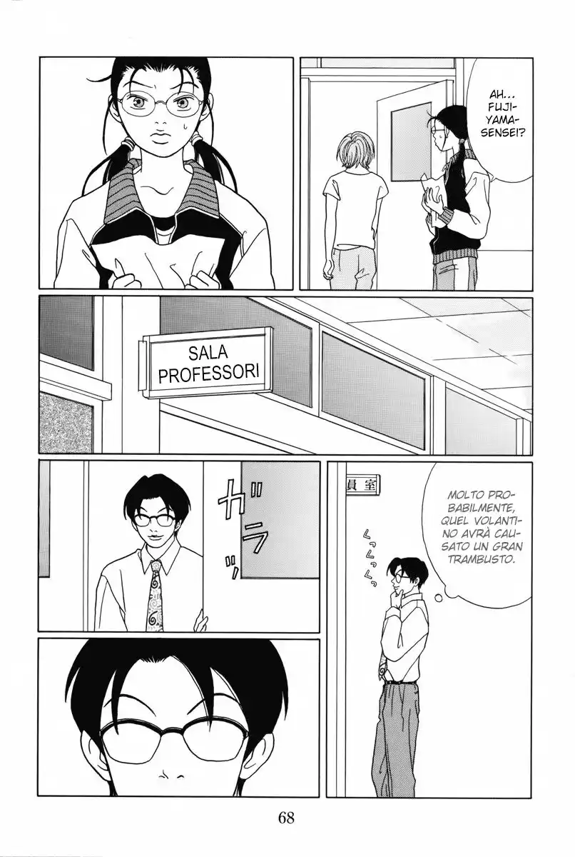 Gokusen Capitolo 92 page 13